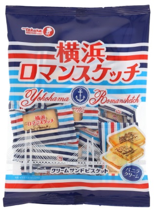 宝製菓　横浜ロマンスケッチ
